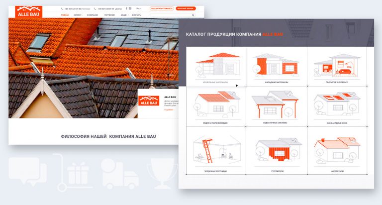 Эксклюзивный веб-дизайн – важнейший инструмент для поддержки хорошей репутации